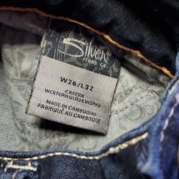 Silver jeans - Picture 4 of 5